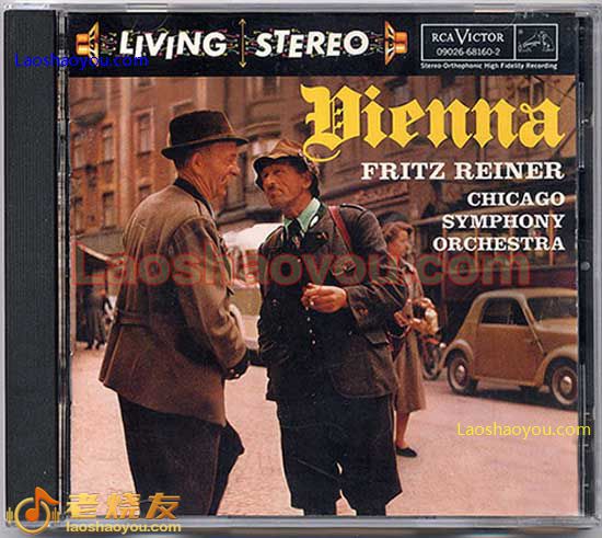 情迷维也纳（莱纳指挥）