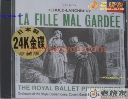 奶妈(园丁的女儿)    24K