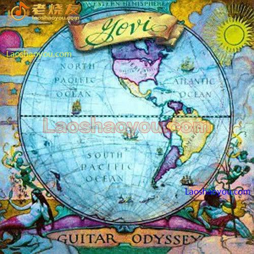 吉他奥德赛 GOVI Guitar Odyssey