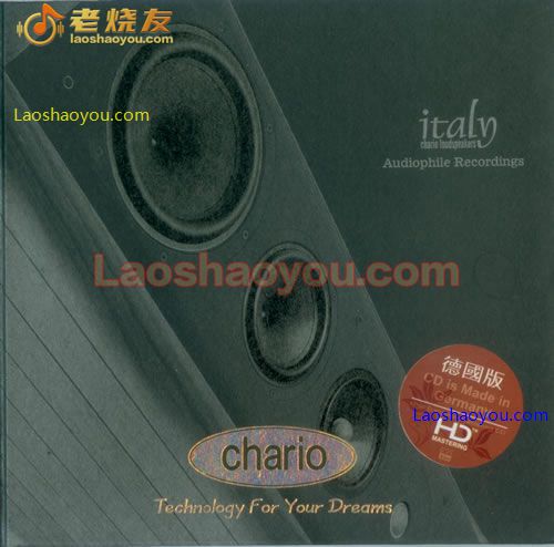 ABC试音必备 Chario试音碟