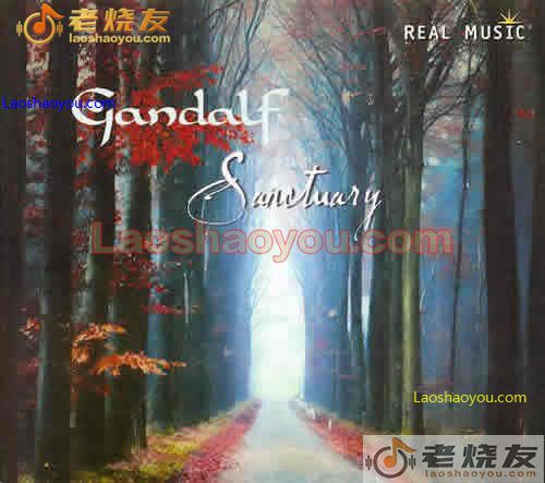 甘道夫 音乐圣殿 Gandalf Sanctuary