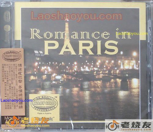 情迷夜巴黎Romance in Paris