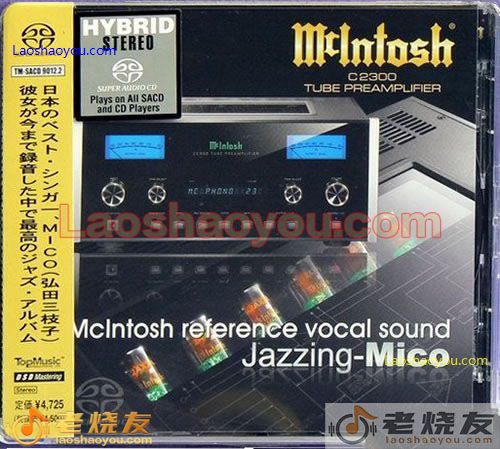 麦景图超级示范天碟(双层)