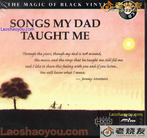 爸爸教我的歌Songs My Dad Taught Me