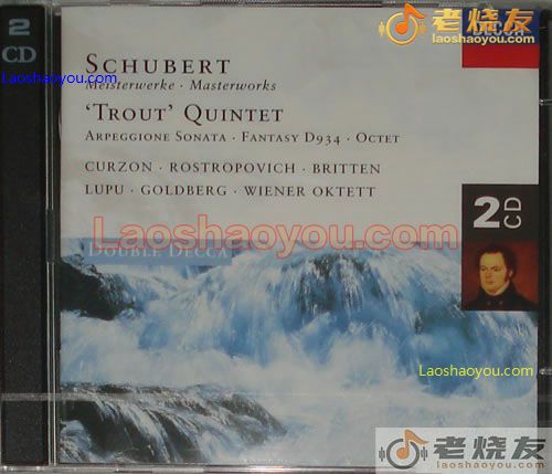 舒伯特鳟鱼五重奏