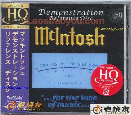 麦景图示范天碟