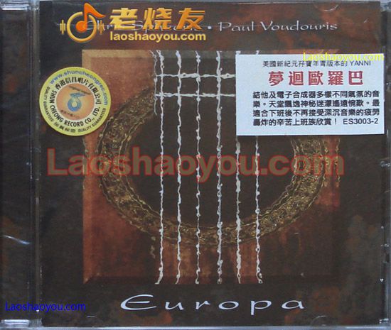 Europa 梦回欧罗巴 Chris Spheeris 24K 金碟