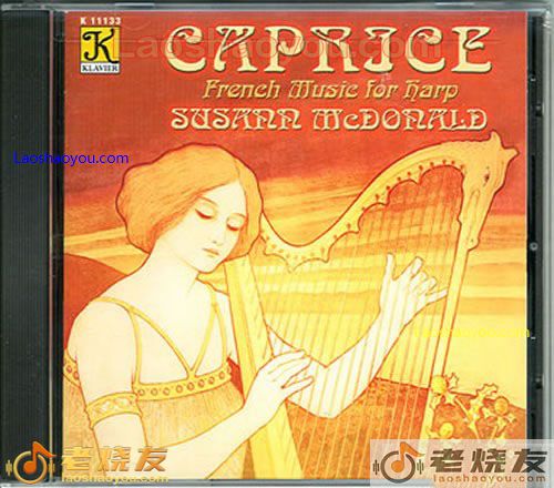 发烧竖琴精选 CAPRICE SUSANN MCDONALD HARP