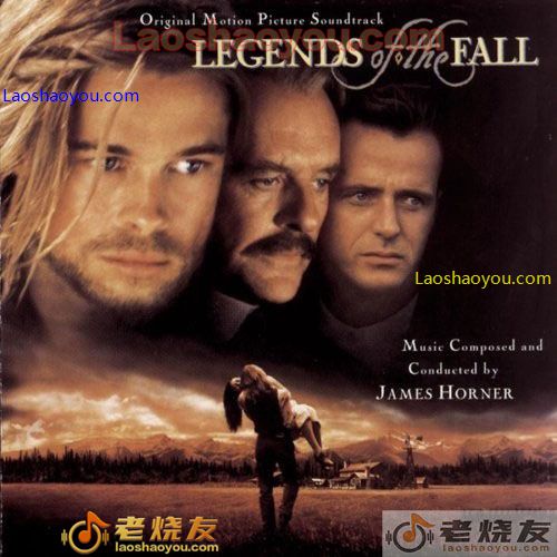 燃情岁月电影配乐