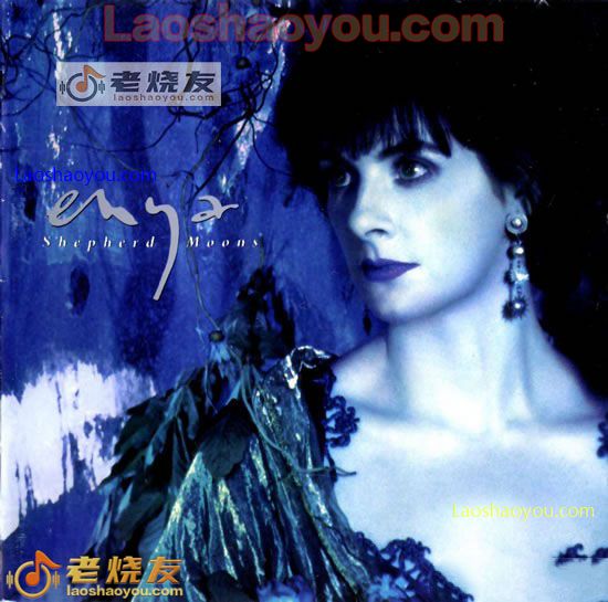 恩雅 牧羊人之月 Enya Shepherd Moons