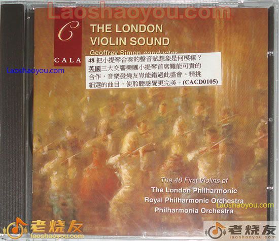 伦敦小提琴之声 The London Violin Sound