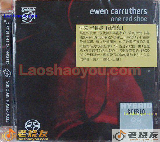 伊梵·卡鲁法 红鞋儿one red shoe