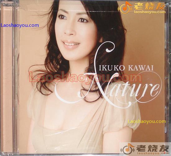 川井郁子 自然 Ikuko Kawai Nature