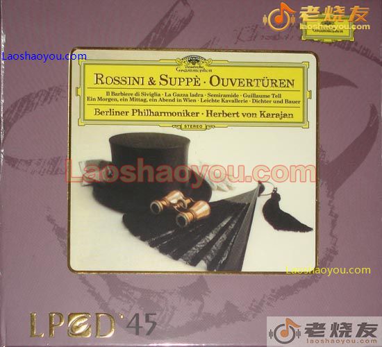 罗西尼/苏佩 序曲集