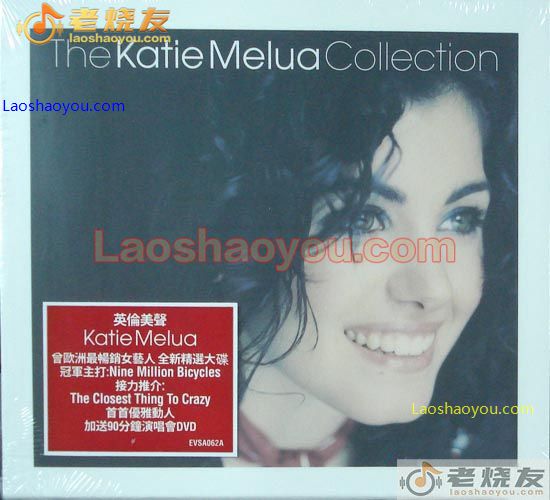 英伦美声凯蒂玛露 The Katie Melua Collection精选