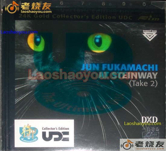 黑猫Jun Fukamachi at Steinway 24K金（御碟）