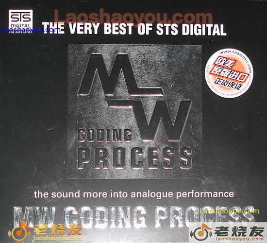 马兰士2009最好精选集