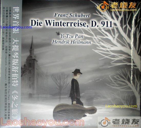 舒伯特 冬之旅 世界首张大提琴版