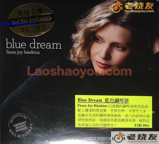 蓝色钢琴梦 Fiona Joy Hawkins  Blue Dream
