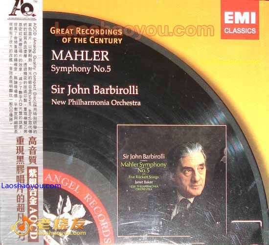 马勒第五交响曲 巴比罗利 Mahler Symphony No.5 Barbirolli