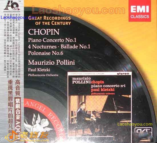 肖邦第一钢协奏 波里尼 Chopin Piano Concerto No.1 Pollini
