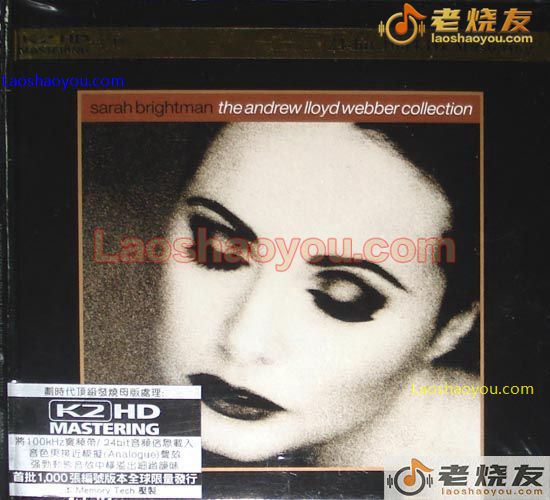 莎拉布莱曼 韦伯名曲集 The Andrew LLoyd Webber Collection