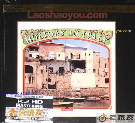 意大利假期 Kurt Edelhagen Holiday In Italy