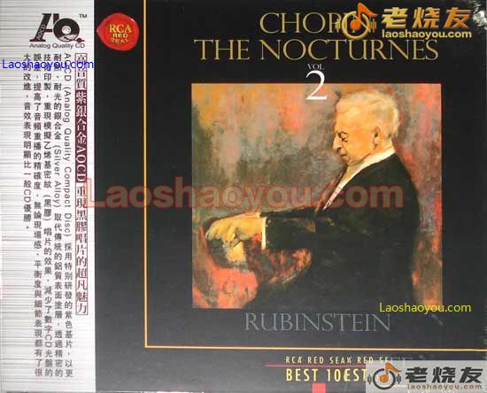 肖邦夜想曲全集2 鲁宾斯坦