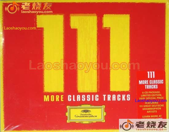 DG 111周年纪念精选辑第二套 巧装版