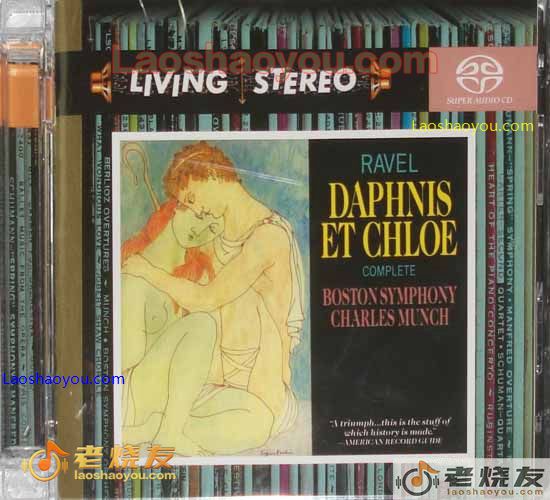 拉威尔芭蕾舞音乐 达芙尼与克罗埃 欧版