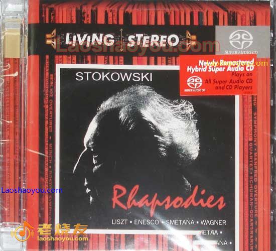 史托夫考斯基 狂想曲