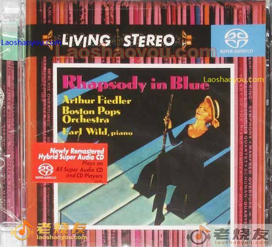 盖希文 蓝色狂想曲等（费德勒）