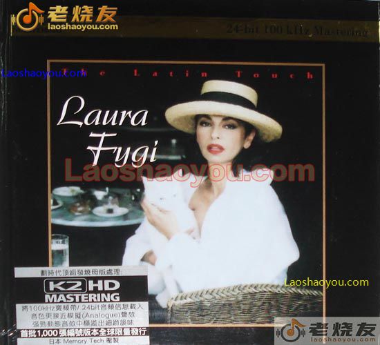 罗拉费琪 拉丁情缘 Laura Fygi The Latin Touch
