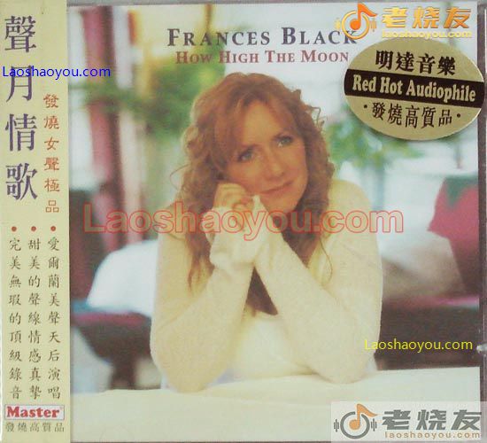 声月情歌 Frances Black How High The Noon