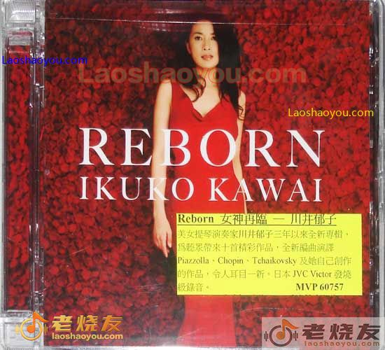 川井郁子 女神再临 Ikuko Kawai Reborn