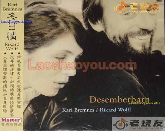 玫瑰仙子 冬日情Kari Bremnes Desemberbarn