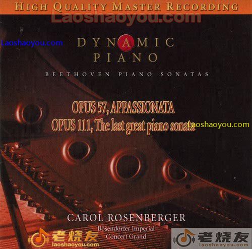 音响试音天碟 动态琴王 DYNAMIC PIANO