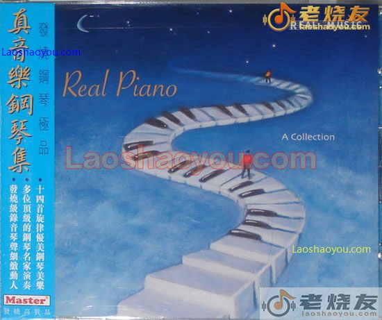 凯文.科恩-真音乐钢琴集 REAL PIANO A COLLECTION