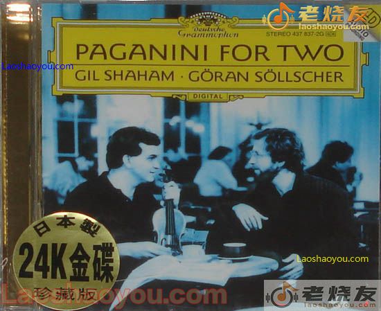 Paganini for Two帕格尼尼 小提琴与吉他的对话 24K金版