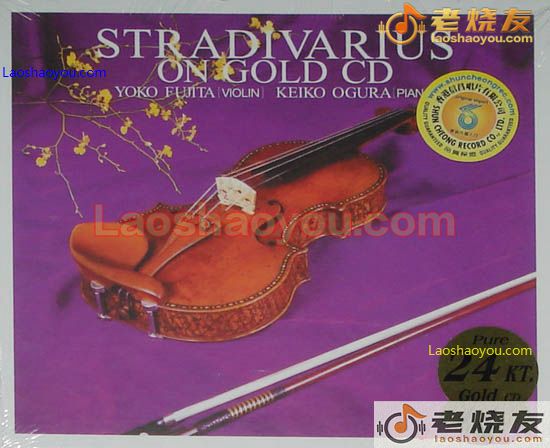 日照琴王 24K金版