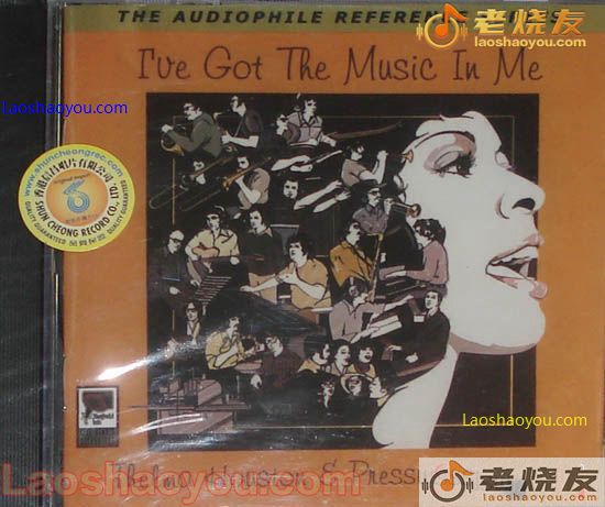 乐满心头 I’ve Got The Music In Me 喇叭花名盘