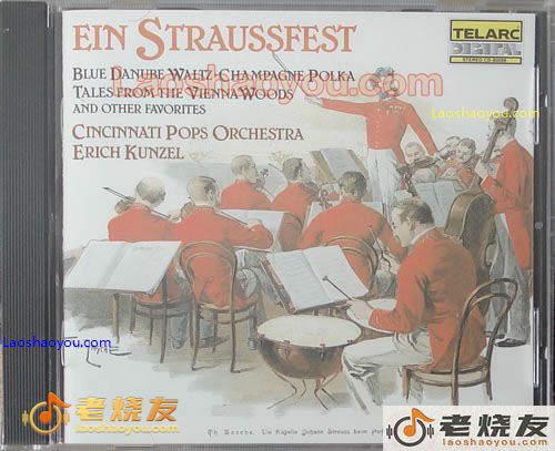 斯特劳斯圆舞曲1（红衫仔）