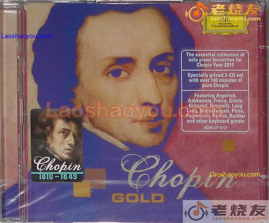 萧邦 钢琴金选辑