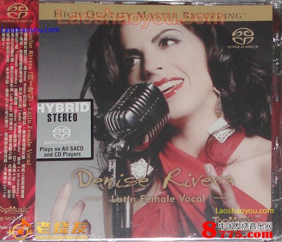 丹尼丝.莉维拉 拉丁歌后Denise Rivera Latin Female Vocal 被封为拉丁女神