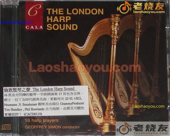 伦敦竖琴之声 The London Harp Sound