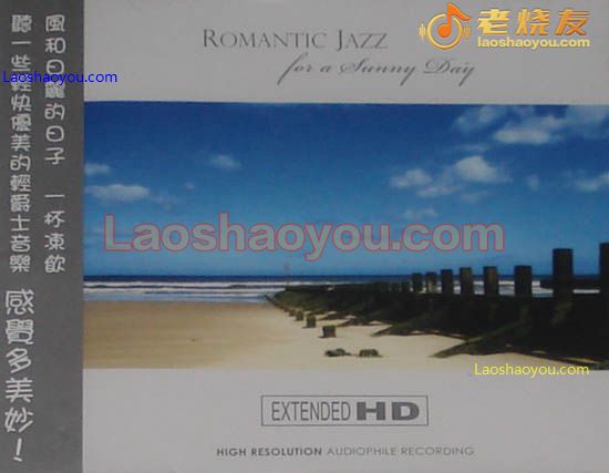 发烧浪漫爵士钢琴