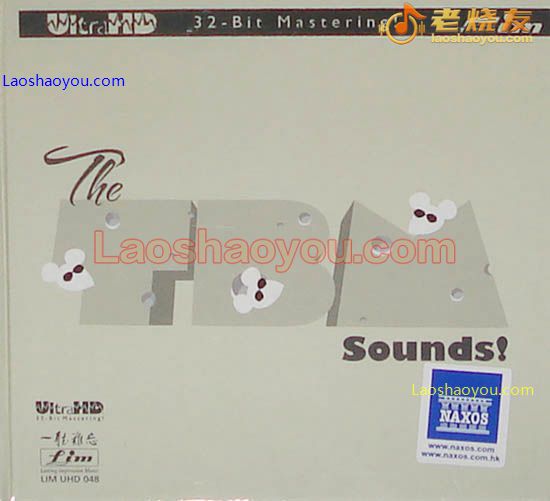 三盲鼠之声 普通版 Three blind mice UltraHD