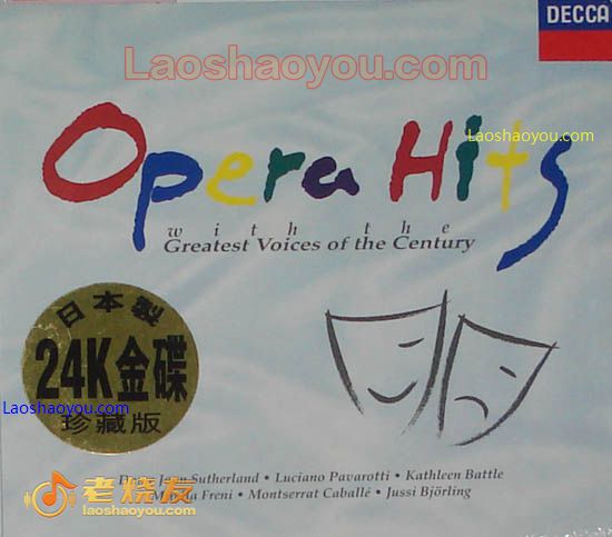 歌剧大都会 Opera Hits  24K金碟