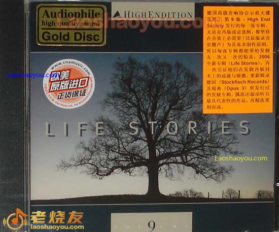 德国高级音响协会示范天碟 选辑王 第9辑 测试王 LIFE STORIES