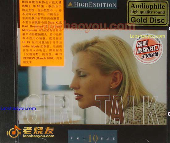 德国高级音响协会示范天碟选辑王10 真女声 VOLUME10 GIRL TALK